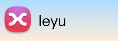 leyu Logo